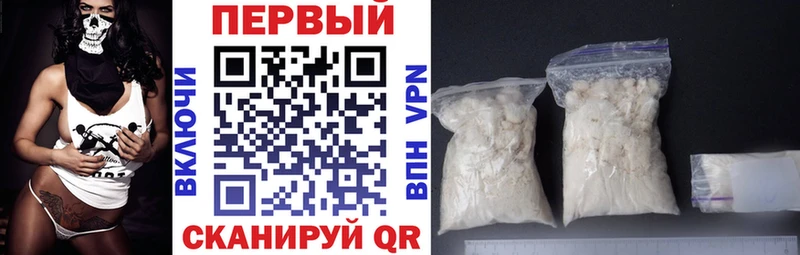 Амфетамин VHQ Буйнакск