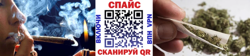 БУТИРАТ бутик  наркошоп  блэк спрут вход  Буйнакск 