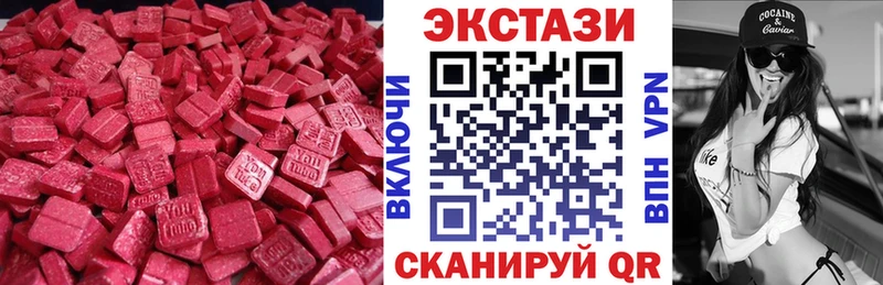 сколько стоит  Буйнакск  MEGA tor  нарко площадка телеграм  Экстази Punisher 
