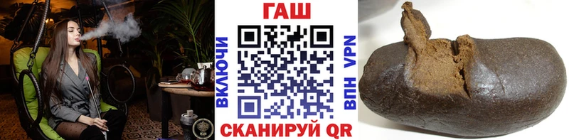 ГАШИШ гашик Буйнакск