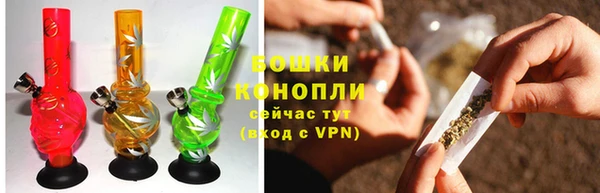 кокаин перу Богородицк