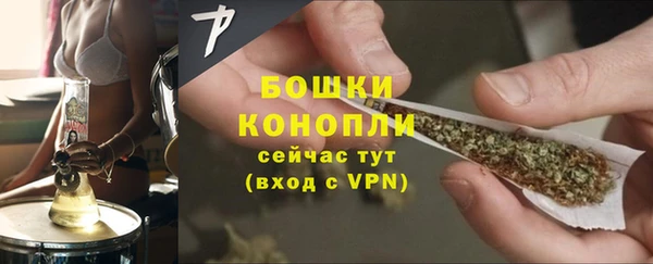 кокаин перу Богородицк