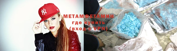 прущие крисы Белоозёрский
