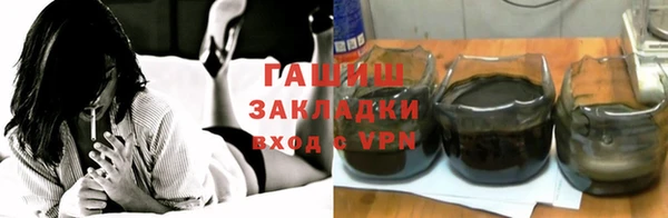 сатива Богданович