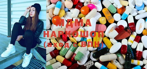 сатива Богданович