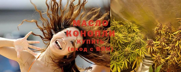 кокаин перу Богородицк