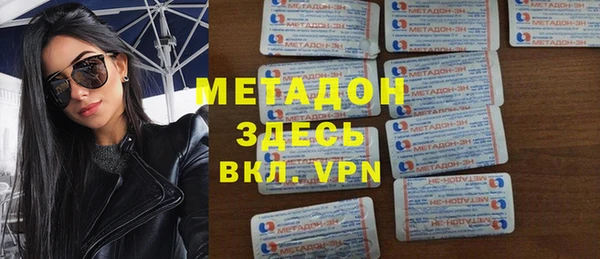 МДПВ Ступино