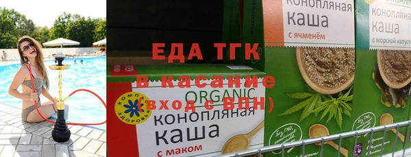 сатива Богданович