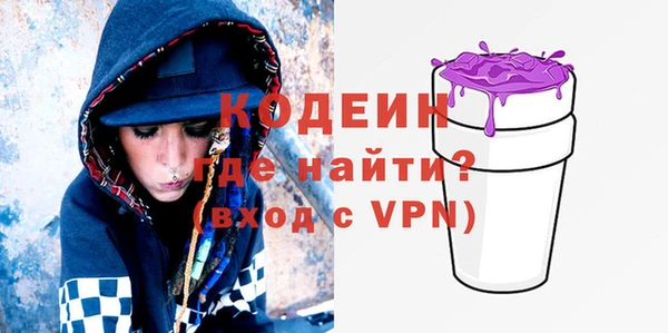 сатива Богданович