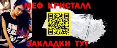 PSILOCYBIN Канаш