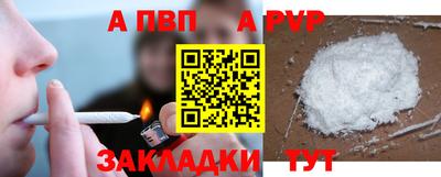 PSILOCYBIN Канаш
