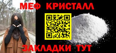 PSILOCYBIN Канаш