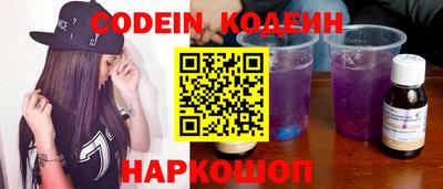 МДМА Кингисепп