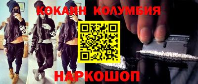 PSILOCYBIN Канаш