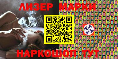 PSILOCYBIN Канаш