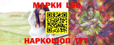 альфа пвп Кандалакша