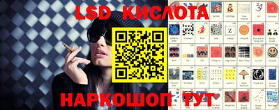 метамфетамин Камышлов