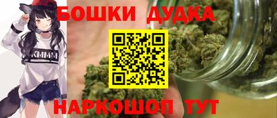 альфа пвп Кандалакша