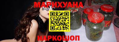альфа пвп Кандалакша