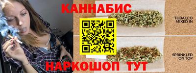 альфа пвп Кандалакша