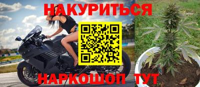 мефедрон VHQ Кимры