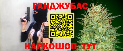 скорость Малгобек