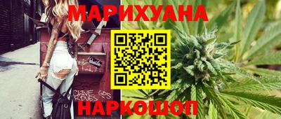 метамфетамин Камышлов