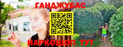 метамфетамин Камышлов