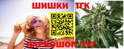 альфа пвп Кандалакша