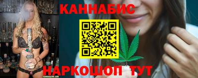 PSILOCYBIN Канаш