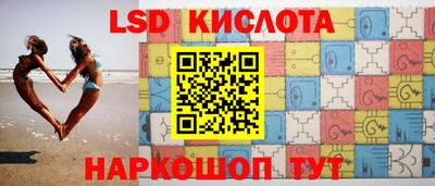 альфа пвп Кандалакша