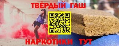 прущая мука Малоярославец