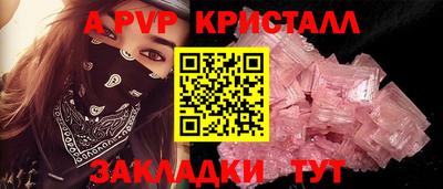 PSILOCYBIN Канаш