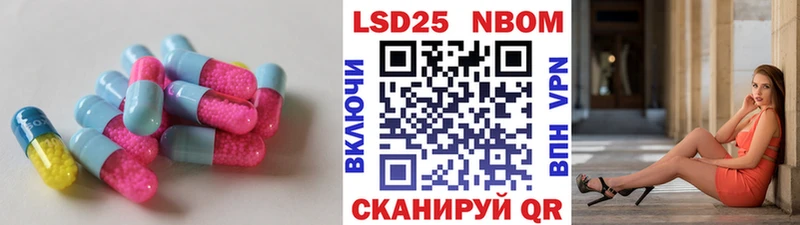 купить наркотики цена Буйнакск OMG ССЫЛКА Лсд 25 экстази ecstasy