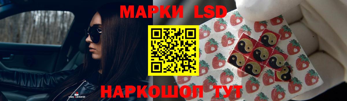 MDMA  МАРИХУАНА  Купить наркотики цена  Alpha-PVP СК   Вход с VPN  Буйнакск  Меф МЯУ МЯУ   Кокаин 