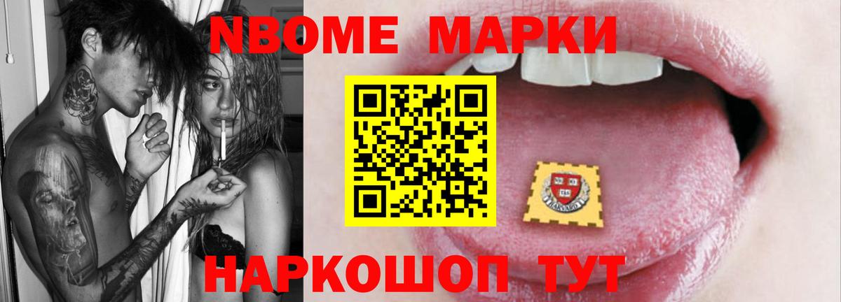 ЛСД экстази кислота Буйнакск
