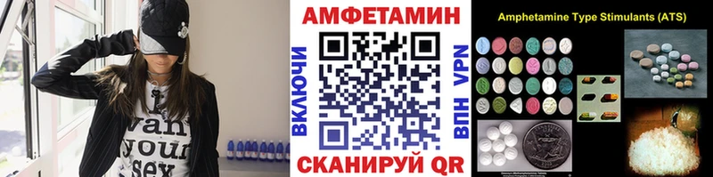 Первитин пудра  Буйнакск 