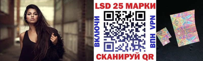 Марки NBOMe 1,8мг  где купить наркоту  Буйнакск 